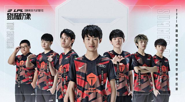 和稳定性至 和稳定性至