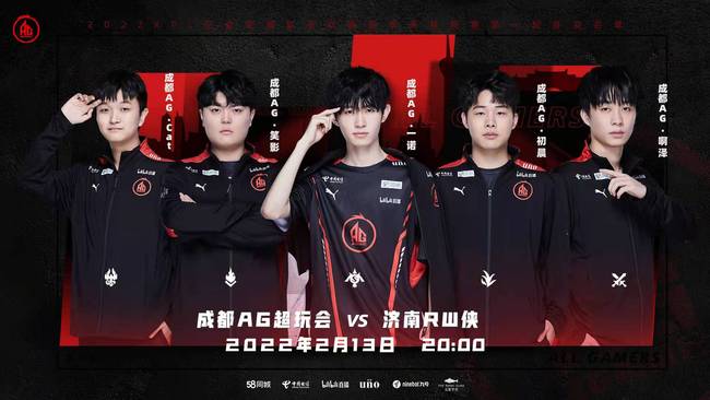 上海海港 上海海港