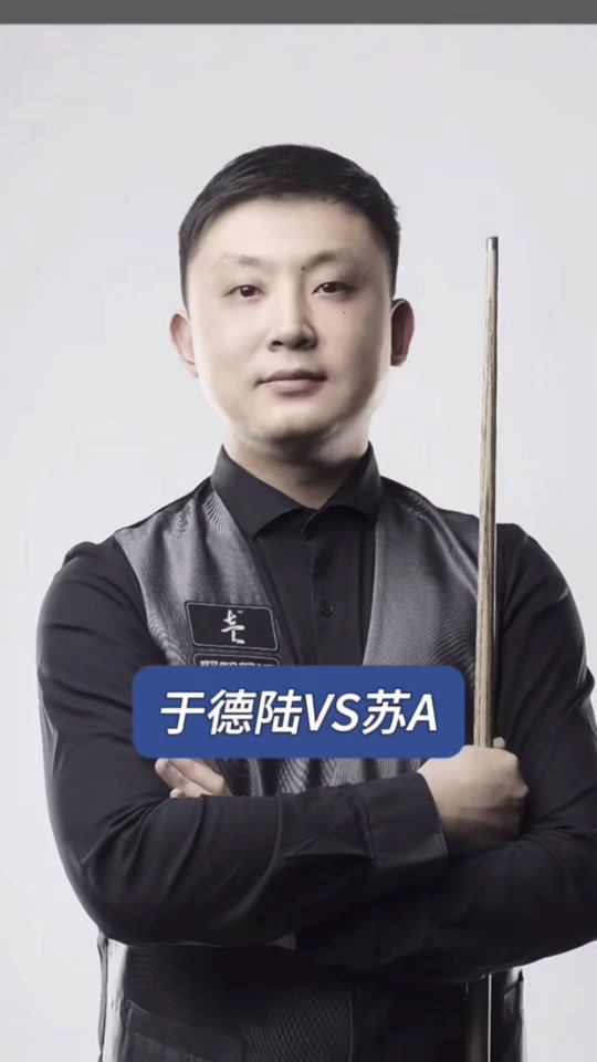 从里夫斯到 从里夫斯到