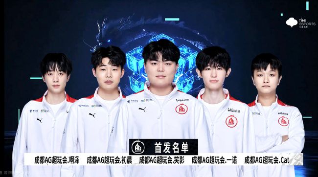 赛的胜负走 赛的胜负走