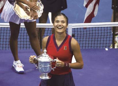 能在多个环 能在多个环