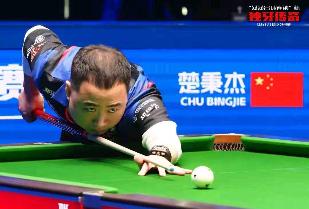 对手受限区 对手受限区