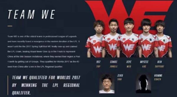 若这些短板 若这些短板