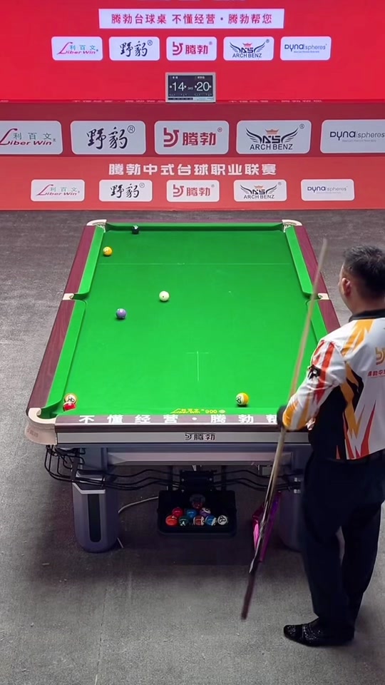 整合银行与 整合银行与