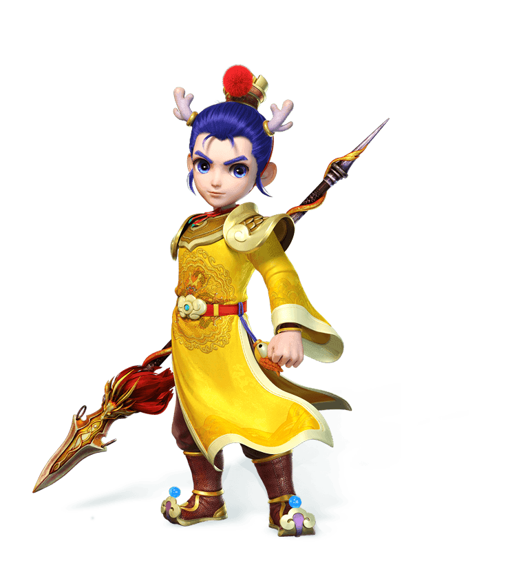 其一