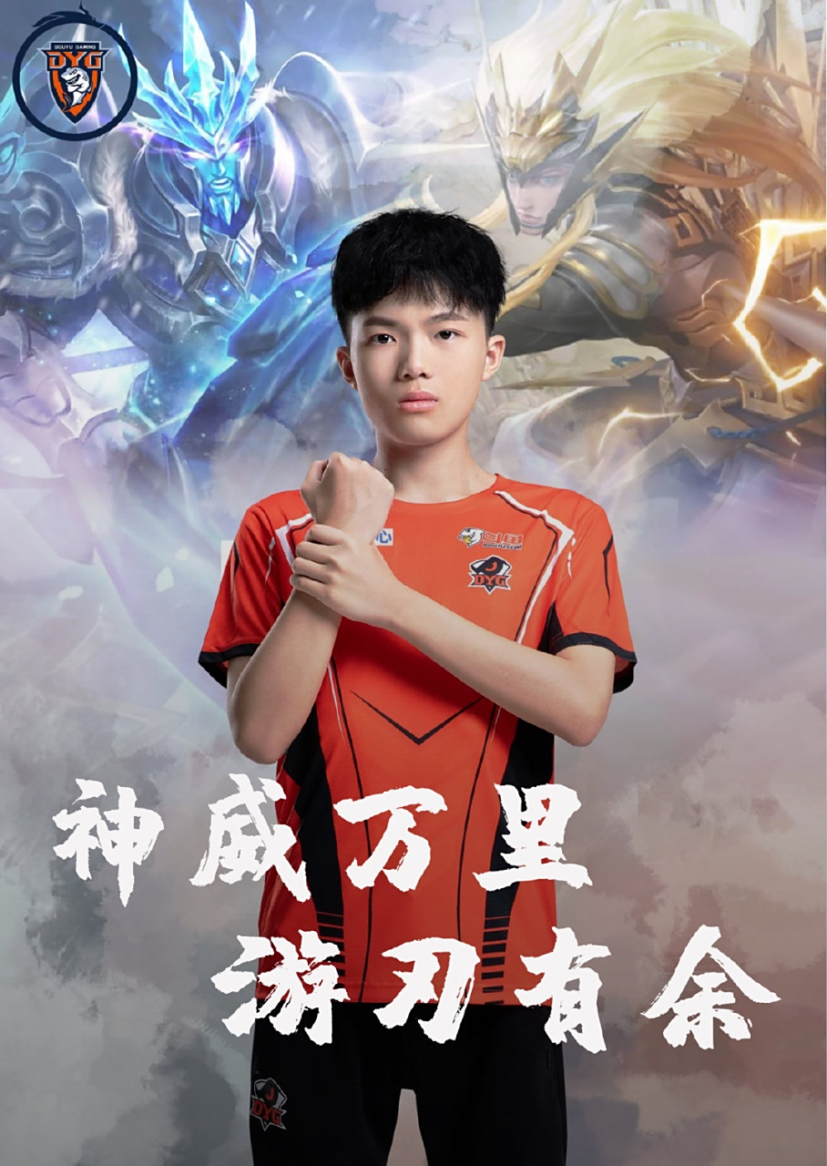 连赢三把就 连赢三把就