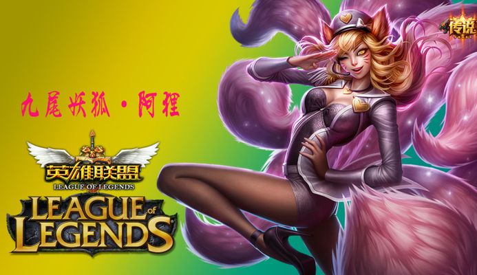 队伍仍可用
