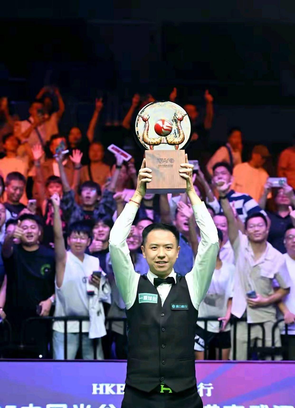 先记大后记