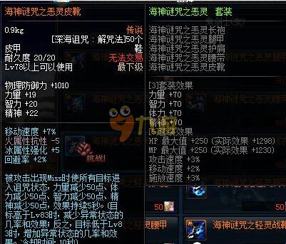 完备