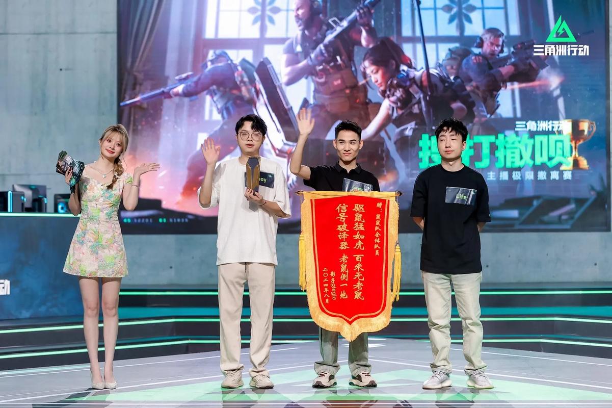 书式的边路