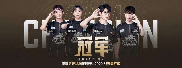签下短约后 签下短约后