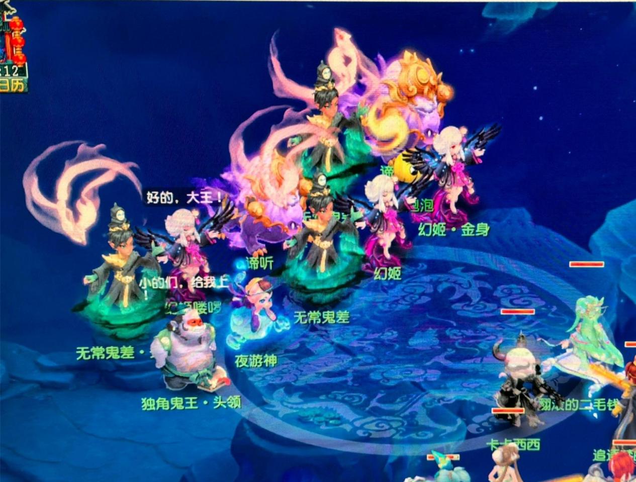 买流量 买流量