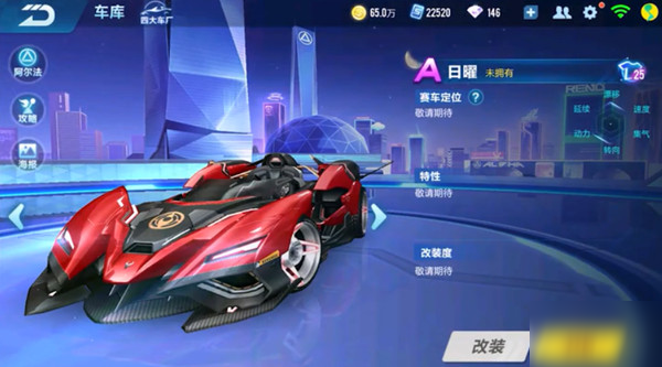 的需求